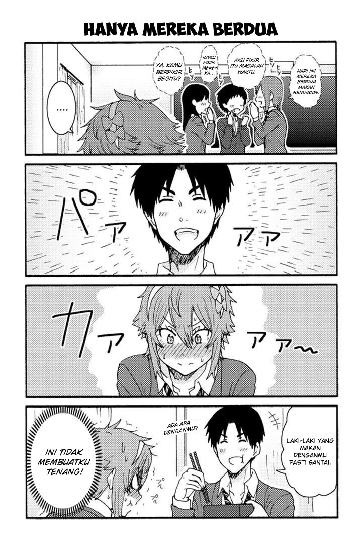 Tomo-chan wa Onnanoko! Chapter 211-220 Gambar 5